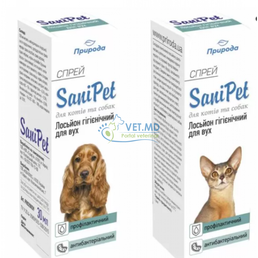 SaniPet Лосьон гигиенический для ушей для собак и кошек, 30 ml